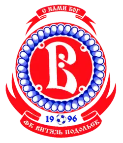 Logo du Vitiaz Podolsk