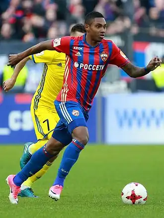 Image illustrative de l’article Vitinho (football, 1993)