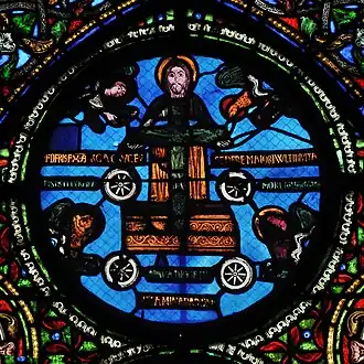 Vitrail de Saint Denis.