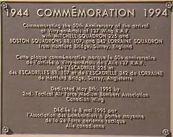 Autre vue du monument.