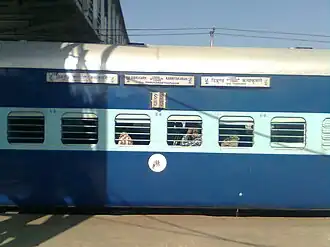 Image illustrative de l’article Dibrugarh-Kânyâkumârî Vivek Express