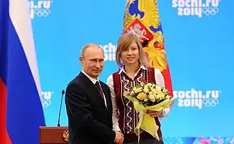 Image illustrative de l’article Olga Fatkulina