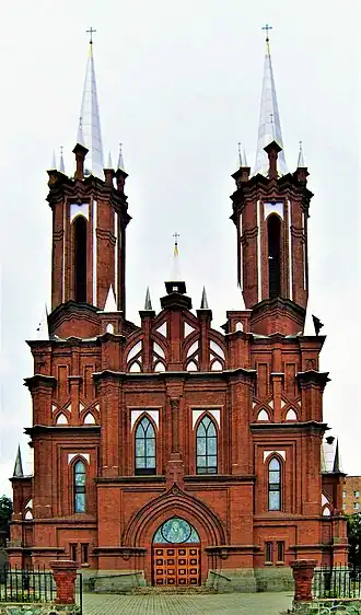 Façade de l'église catholique de Vladivostok.