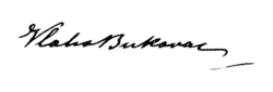 signature de Vlaho Bukovac