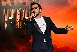 Description de cette image, également commentée ci-après