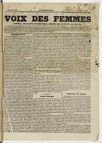 Image illustrative de l’article La Voix des femmes (France, 1848)