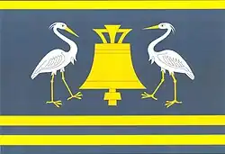 Drapeau de Volevčice