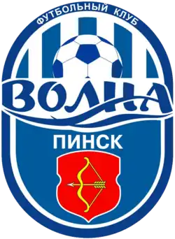 Logo du Volna Pinsk