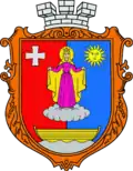 Blason de Volotchysk
