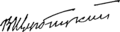 Signature de Volodymyr ChtcherbytskiïВолодимир Щербицький