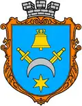 Blason de Volodymyrets