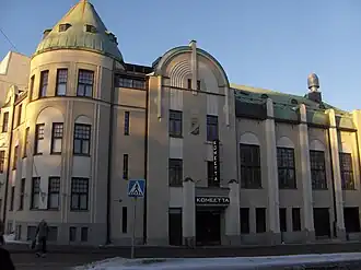 Maison des pompiers volontaires.