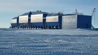 Image illustrative de l'article Base antarctique Vostok