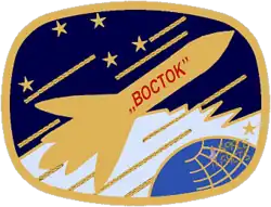 Description de l'image Vostok program patch.png.