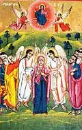 Icône macédonienne, Bitola, Macédoine du Nord, XIXe&nbsp;siècle