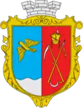 Blason de Voznessensk