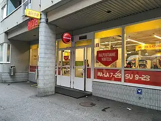 illustration de Alepa