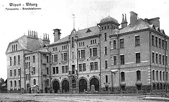 Caserne des pompiers,  Viipuri.