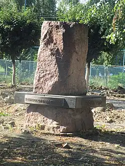 mémorial du ghetto juif classé,