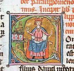 Enluminure d'une Bible peinte à l'abbaye au XIVe&nbsp;siècle.