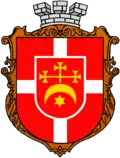 Blason de Vychnivets