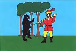 Drapeau de Vysoké nad Jizerou