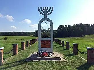 Image illustrative de l’article Pogrom de Wąsosz