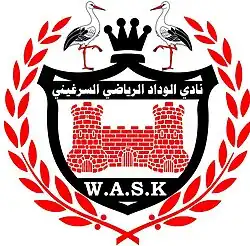 Logo du Wydad Athletic Serghini d'El Kalaâ