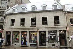 Maison de La Minerve