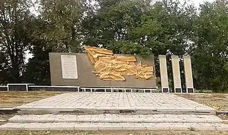 Monument aux morts classé à Mykhaïlivka,