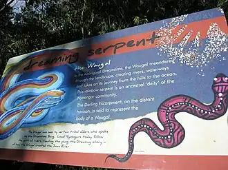 Le Wagyl, créature du temps du rêve des Aborigènes, sur un panneau du King's Park à Perth (Australie de l'Ouest).