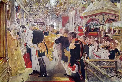 Couronnement de Nicolas II de Russie, 1896Musée de Iekaterinbourg