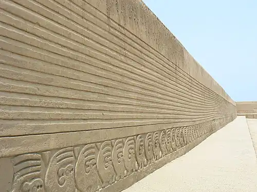 Bas-reliefs, Chan Chan.