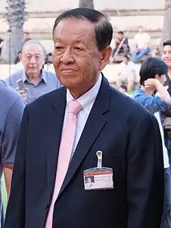 Image illustrative de l’article Président de la Chambre des représentants de Thaïlande