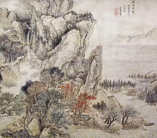Wang Hui, ? 1632- ? 1720. La forêt sous le givre par un soir clair, dans le style de Wang Meng. Encre et couleurs légères sur papier. Dernier quart du XVIIe&nbsp;siècle, dynastie Qing. Détail.