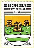 Blason de Stoppeldijk