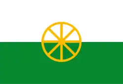 Drapeau de Warnsveld