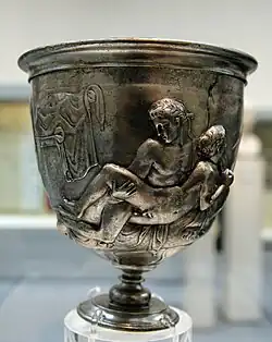 Coupe Warren, Ier&nbsp;siècle.