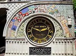 Fenêtre du rez-de-chaussée.