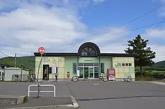 Image illustrative de l’article Gare de Wassamu