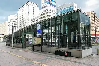 Entrée de la station.