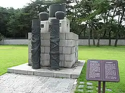 Double horloge hydraulique étagée due à Jang Yeongsil.