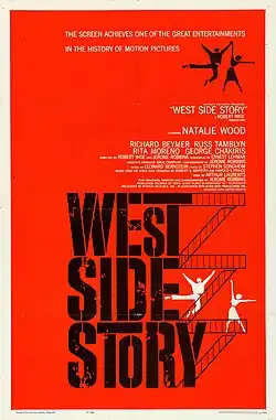 Description de l'image West Side Story 1961 film poster.jpg.