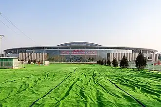 Gare de Xiong'an en 2020