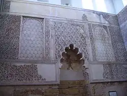 Mur ouest de la Synagogue de Cordoue, ornée dans style mudéjar