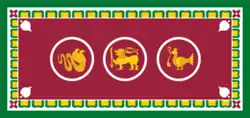 Drapeau de Province de l'Ouestබස්නාහිර පළාත (si)மேல் மாகாணம் (ta)