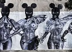 Wheatpaste on a grand scale.