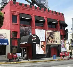 Description de cette image, également commentée ci-après