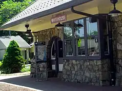 La gare de White House.