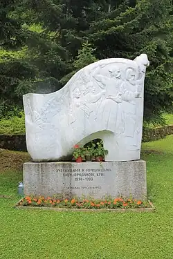 Le monument de la Révolte de Hadži-Prodan.